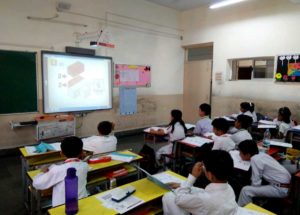 KIWAMI Geometry class