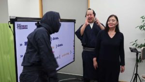 Online class joined by our CEO