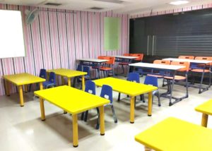 Colorful walls to make center attractive