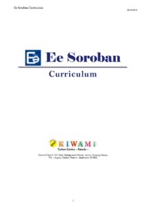 Ee soroban curriculum
